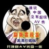 6Ͽֱ¼